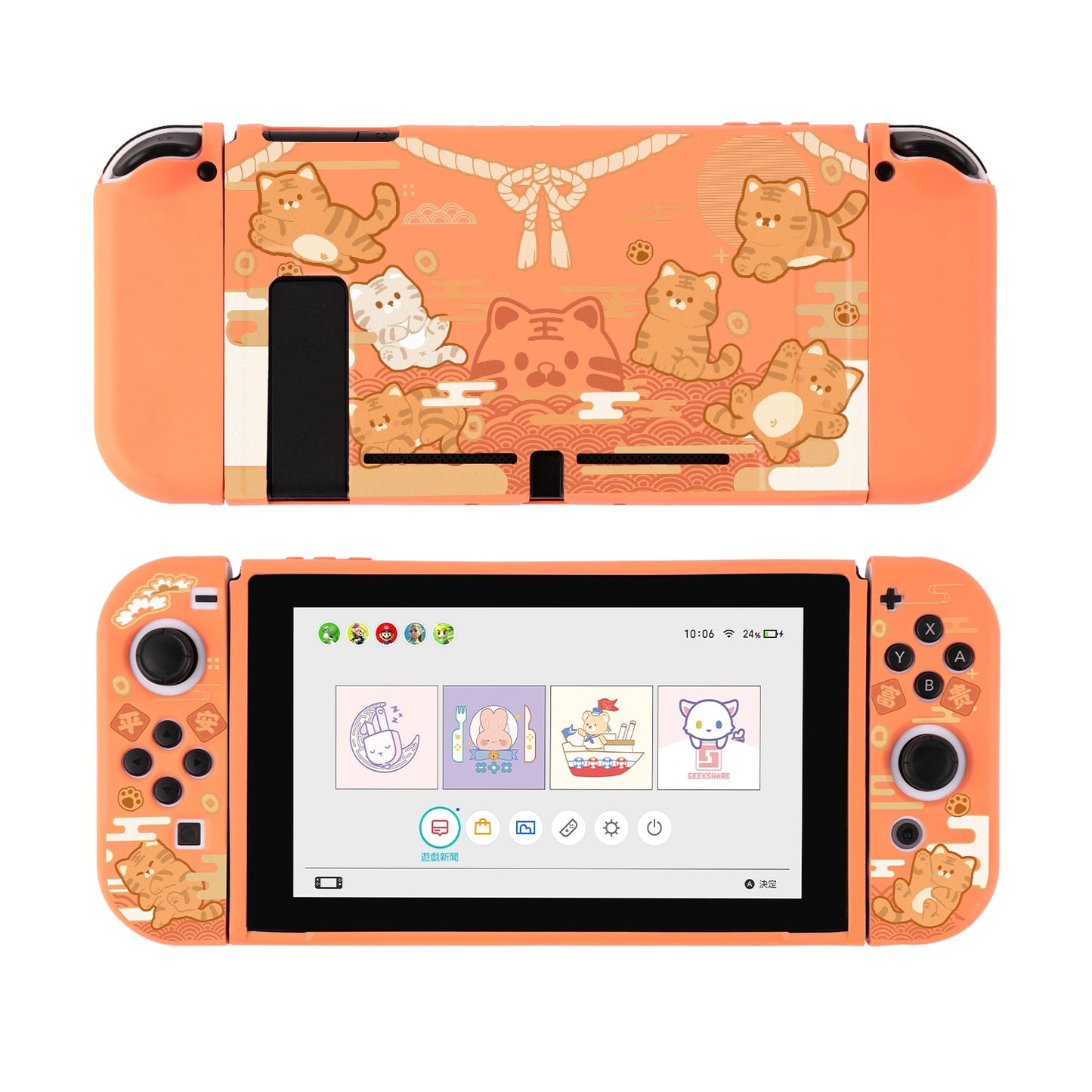 GeekShare Nintend Switch Case Cute Steamed Bread Rabbit Cartoon Soft Full Cover Back Girp Shell For Nintendo Switch Accessories