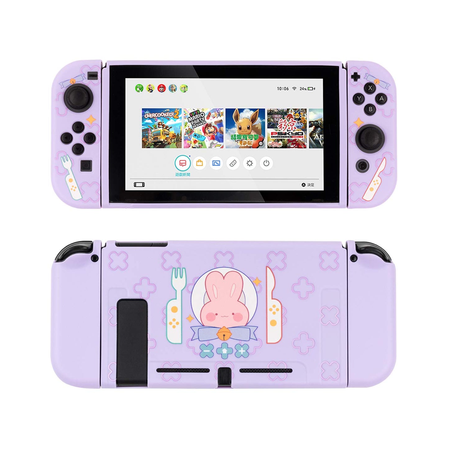 GeekShare Nintend Switch Case Cute Steamed Bread Rabbit Cartoon Soft Full Cover Back Girp Shell For Nintendo Switch Accessories